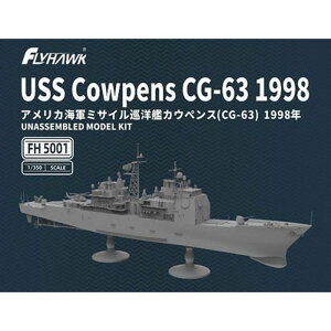 yEzsz1/350 USS JEyX CG-63 1998 (ؔ) r[o[R[|[V FLYFH5001S