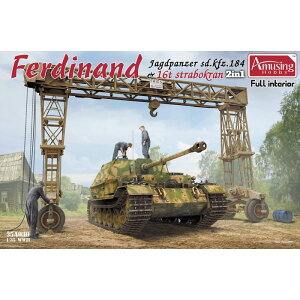 yEzszAMH35A030 A~[WOzr[ 1/35 hCcd쒀ԃtFfBig(tCeA)&16tXg{N[ r[o[R[|[V AMH35A030