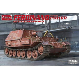 AMH35A044 A~[WOzr[ 1/35 hCc d쒀 tFfBig 150100 ŏIYԗ r[o[R[|[V AMH35A044
