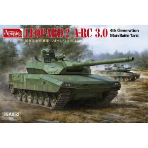 1/35 ͐ Ipg2 A-RC 3.0 r[o[R[|[V AMH35A062