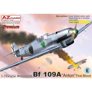 1/72 Bf109A Ag t@[Xgubh r[o[R[|[V AZM7887