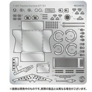 NuNu 1/24 ���[�V���O�V���[�Y �g���^ �R���i ST191 1994 �C���^�[�i�V���i���鎭500km �E�B�i�[�p�f�B�e�B�[���A�b�v�p�[�c �v���b�c NE24018