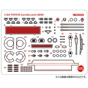 1/24 レーシングシリーズ トヨタ カローラ レビン AE92 Gr.A 1991 オートポリス用ディテールアップパーツ (アクセサリー) プラッツ NE24025
