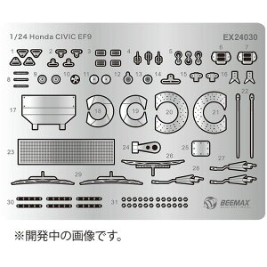 1/24 V[Y z_ VrbN EF-9 Gr.A 1991 JTC C^[TECp fBe[Abvp[c vbc EX24030
