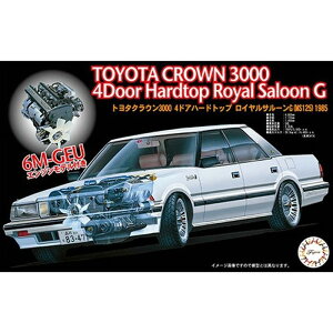 ID-155 1/24 g^ NE CGiMS127j tW~͌^ 47003