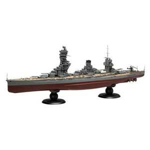 yEzsz{CR }K 1944 tW~͌^ 4968728600055