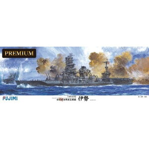 yEzsz͑DSPOT 1/350 {CRq ɐ v~A tW~͌^ 4968728600307