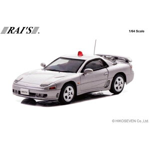 RAIS 1/64 OH GTO Twin Turbo (Z16A) Éx@ʋ@ԗ ( ) qRZu H7640025