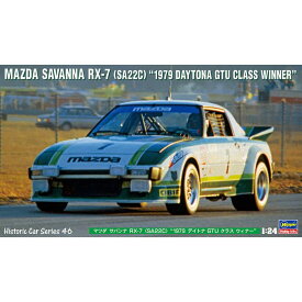 1/24 マツダ サバンナ RX-7(SA22C)1979 デイトナ GTUクラス ウィナー ハセガワ HC46