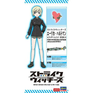 1/20 XgCNEBb`[Y G[JEng} w/bT[V~bgBf109G-6(1/72) nZK SP409