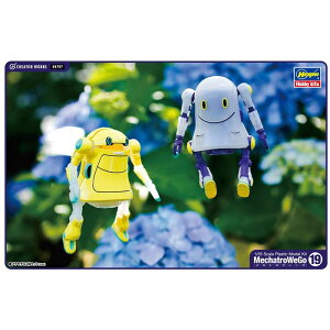 1/35 メカトロウィーゴ No.19 ごーすと しーするー & ぽんちょ ハセガワ 64797