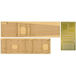 1/700 q ԏp ؐb nZK QG52