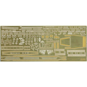 1/700 Gup106 {CRq P pGb`Op[c tW~͌^ 4968728116938