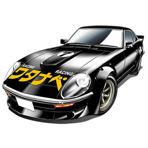 よろしくメカドック-301 1/24よろしくメカドックシリーズ No.301 よろしくメカドック ワタナベ スーパーZ 40周年記念パッケージバージ フジミ模型 4968728185934