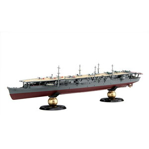1/700 鍑CRV[YNo.38 {CRq ˖P a17N tnf tW~͌^ FH-38