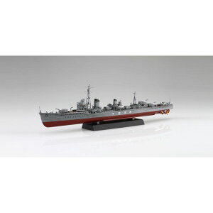1/350 NEXTV[Y No.4 EX-3 {CRz^쒀 z (^14͖V[/fJ[t) tW~͌^ 4968728460994