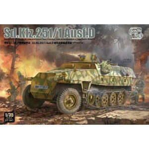 {[_[f 1/35 hCc Sd.Kfz.251/1 Ausf.D bAԌ^ nZK BT041