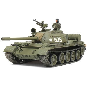 1/48MM \rGg T-55 ^~ 32598