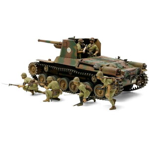 1/35 MM {R ꎮC(l`6̕t) ^~ 35331