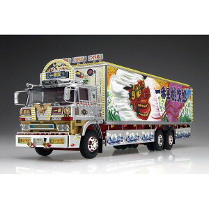 1/32 gbNY No.05 Ԑ V