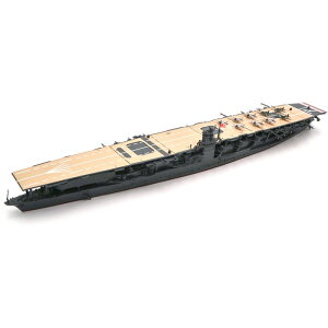 1/700 V[Y No.035 EX-1 {CRq ԏ tW~͌^ 4968728433851