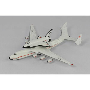 1/700 An-225 [^A@ & OD u sbg[h S51