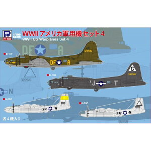 1/700 WWII AJRp@Zbg 4 sbg[h S65