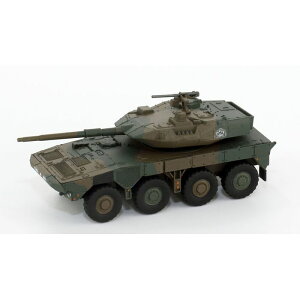 1/144 陸上自衛隊 16式機動戦闘車 ピットロード東名 SGK06