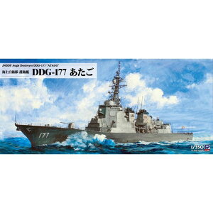1/350 C㎩q q DDG-177  sbg[h JB33