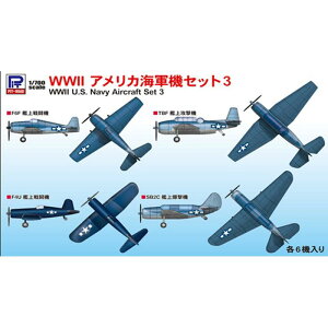 WWII AJCR@Zbg 3 sbg[h S75