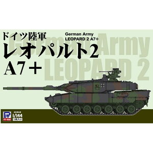 1/144 hCcR Ipg2 A7{ sbg[h SGK17