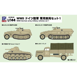 1/144 WWII hCcR RpԗZbg 1 sbg[h SGK02