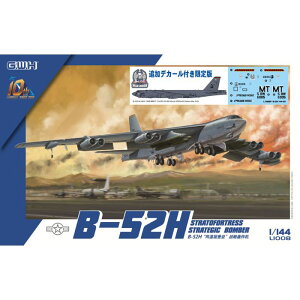 1/144 AJR B-52H 헪@ XyV}[LO sbg[h L1008SP