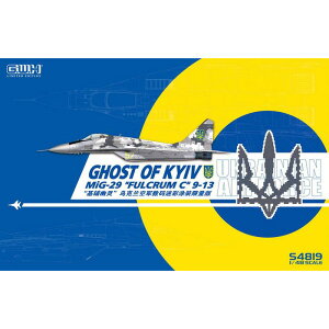 yEzszO[gEH[zr[ 1/48 MiG-29 FURCRUM C GHOST OF KYIV sbg[h S4819