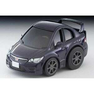 Z-63c z_ VrbN ^CvRiFD2jij g~[ebN 4543736328582