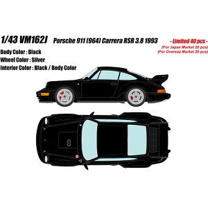 yEzsz |VF 911 (964) J RSR 3.8 1993 ubN CNAbv VM162J