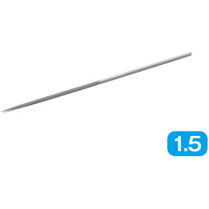 HGヤスリ ニードルタイプ(1.5) ウェーブ HT-287