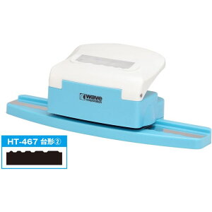 HGディテールパンチ 台形2 ウェーブ HT-467