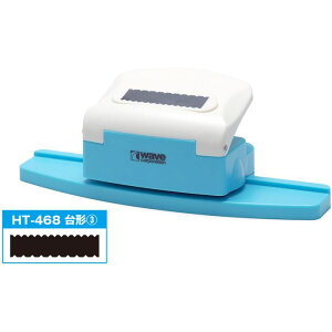 HGfBe[p` `3 EF[u HT-468