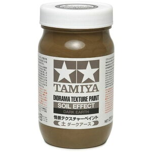 ieNX`[yCg (y _[NA[X) 250ml ^~ 87121