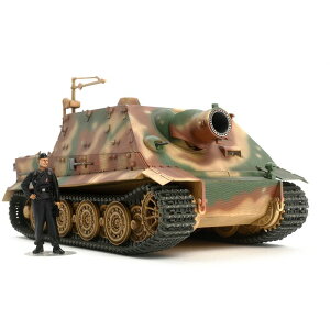 1/48MM hCc 38cmˌPC Xg[^CK[ ^~ 32591