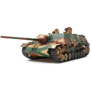 1/35 MM 4쒀/70(V) O ^~ 35340