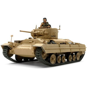 1/35 MM CMX o^CMk.II/4 ^~ 35352