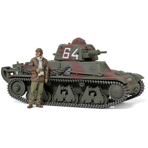 1/35 tXy H39 ^~ 35389