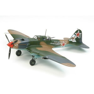 1/48 C[V IL-2 VgrN ^~ 61113