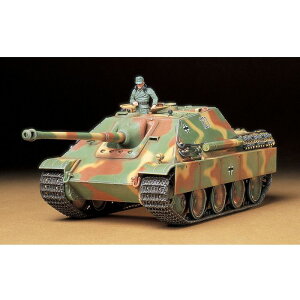 1/35 MM [NgpT[ ^~ 35203