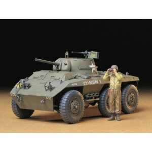 1/35 MM M8OCnEh ^~ 35228