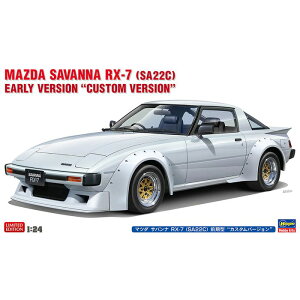 }c_ Toi RX-7iSA22CjO^ gJX^o[Wh nZK 20760