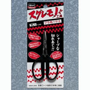 vpnT~ nZK TL1