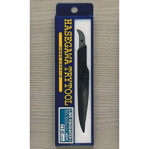 TT10 ラインエングレーバー(細) ハセガワ 71210